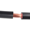 Резиновый обшитый гибкий кабель на ядр 25mm сварочного аппарата электрической сварки одиночное