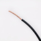 PVC охраны окружающей среды кабеля ядра 16.0mm2 чистой меди BVR одиночный изолировал