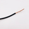 PVC охраны окружающей среды кабеля ядра 16.0mm2 чистой меди BVR одиночный изолировал