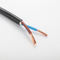 Чистый медный круг Pvc обшил гибкое ядр электрического кабеля Multi