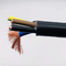 Медный PVC RVV изолировал гибкий кабель, придает огнестойкость 2,5 Mm гибкого провода